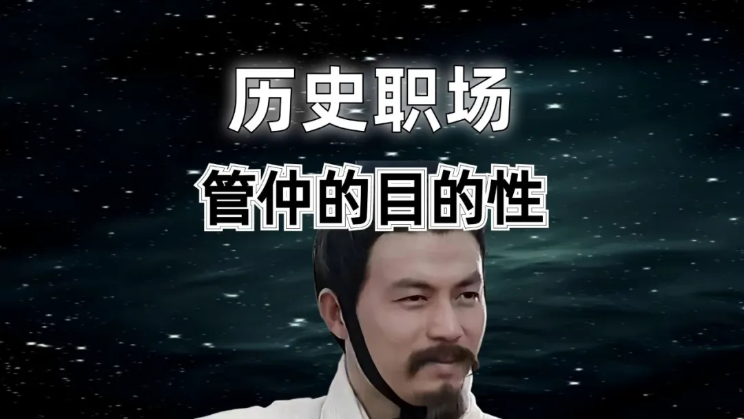 一个劣迹斑斑的大才，需不需要用他