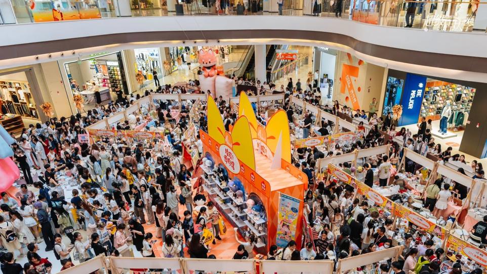 卡旺卡南京江北城市旗舰店！明日试营业！龙湖，有点意思