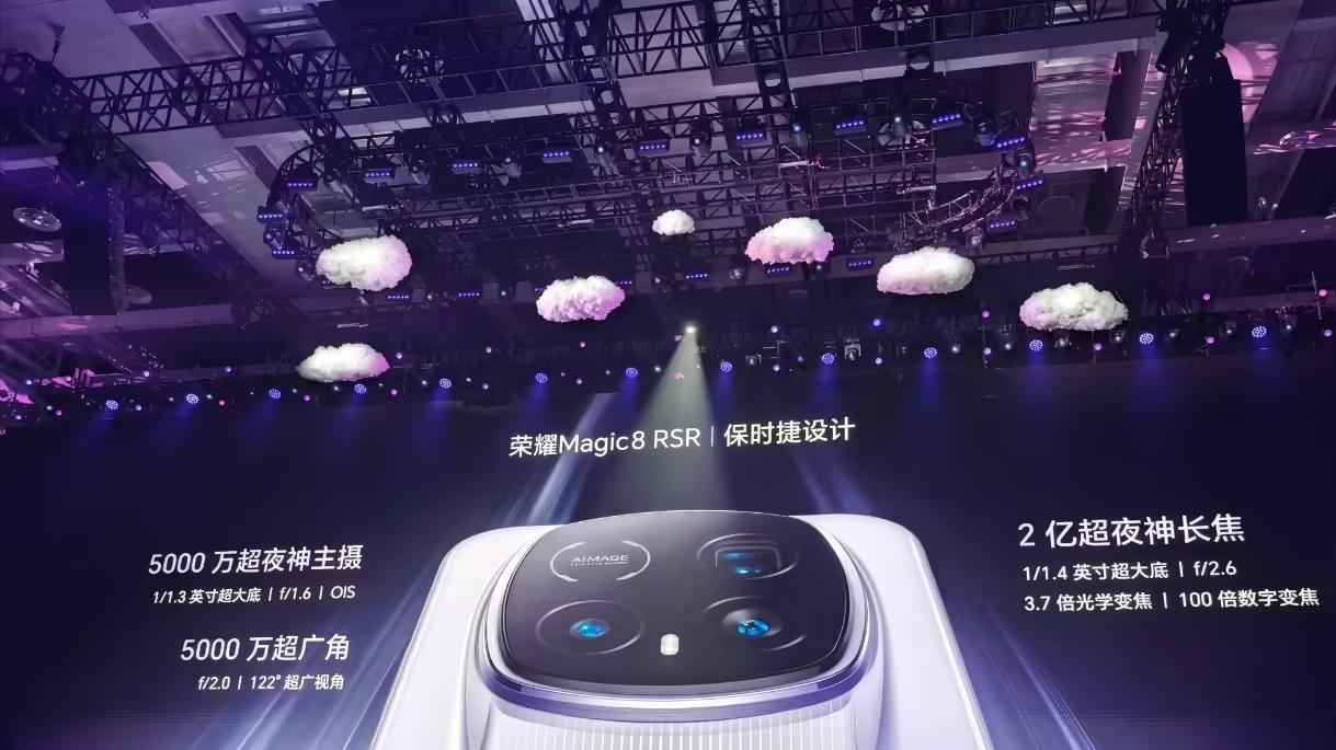 苹果尴尬，荣耀Magic8 ProAir再次定义轻薄手机，堆料更猛