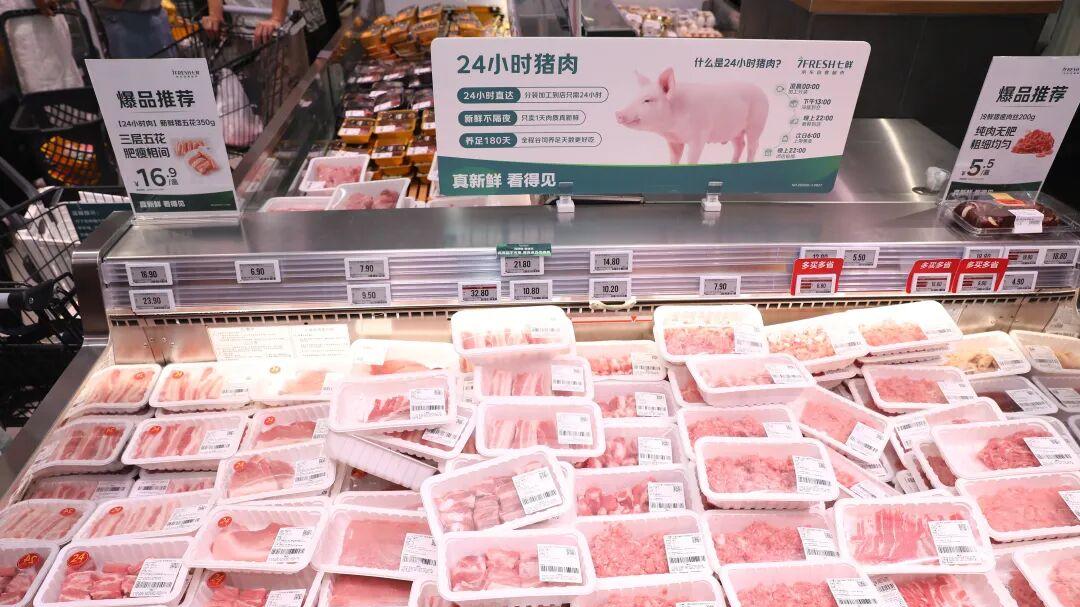 这家超市，如何把买菜变成一种享受？