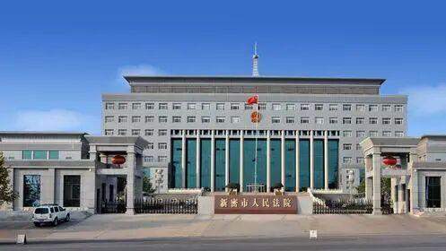 因旁听庭审被拘留五日，吴云鹏状告管城公安，本案6月16日开庭