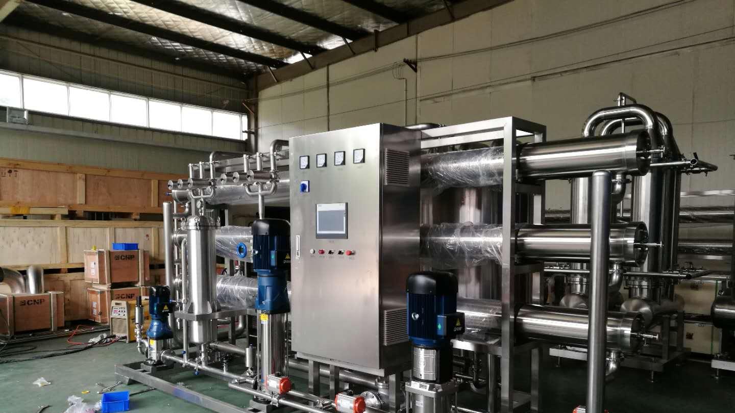 合肥格云流体高压反渗透膜元件破解制药废水处理