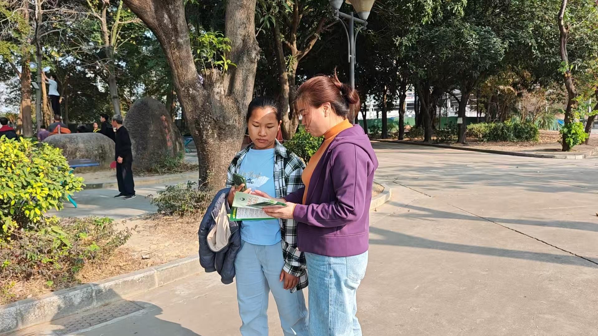 禁毒理念入社区，共筑无毒你我家