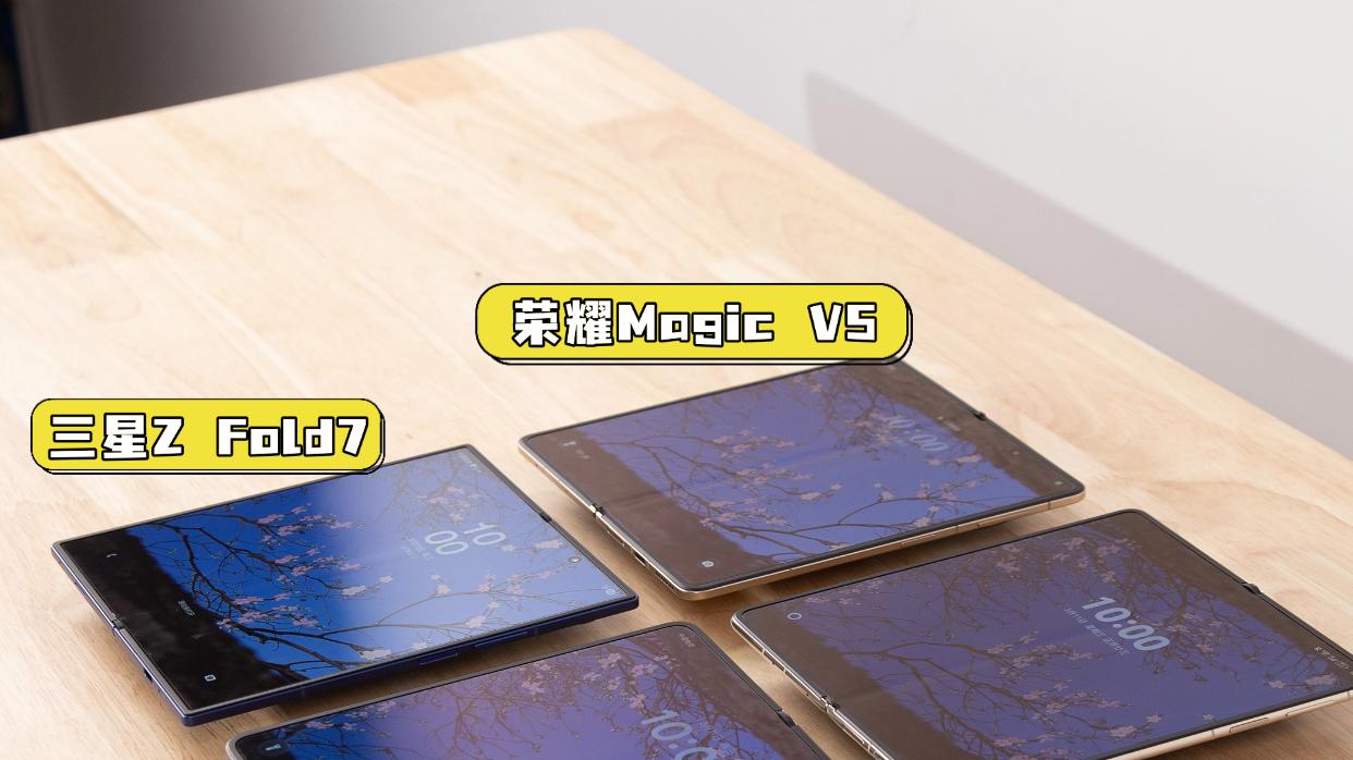 无印良品！OPPO这平整度难怪苹果也坐不住