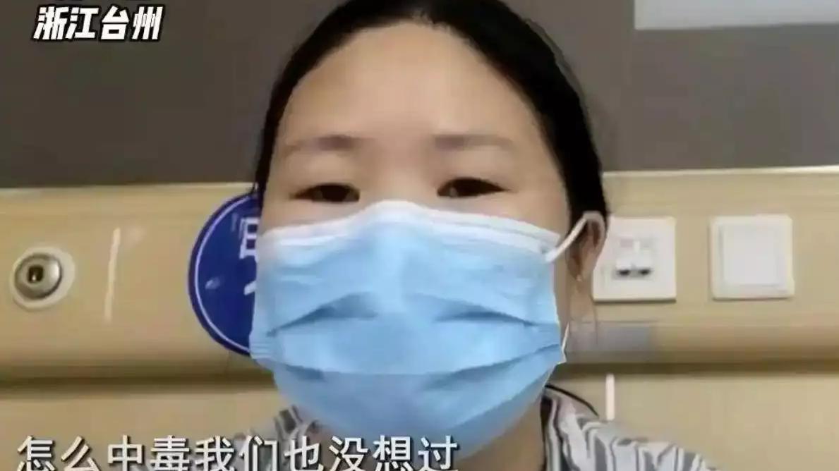 “娃娃菜中毒案”一再反转，何不作为警方透明办案的大胆尝试，推而广之