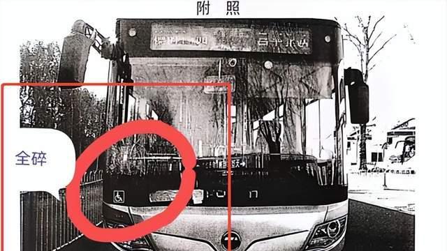 北京海淀公交肇事致死案悬而未决近两年半 家属控告相关人员涉嫌违法，恳请彻查相关问题