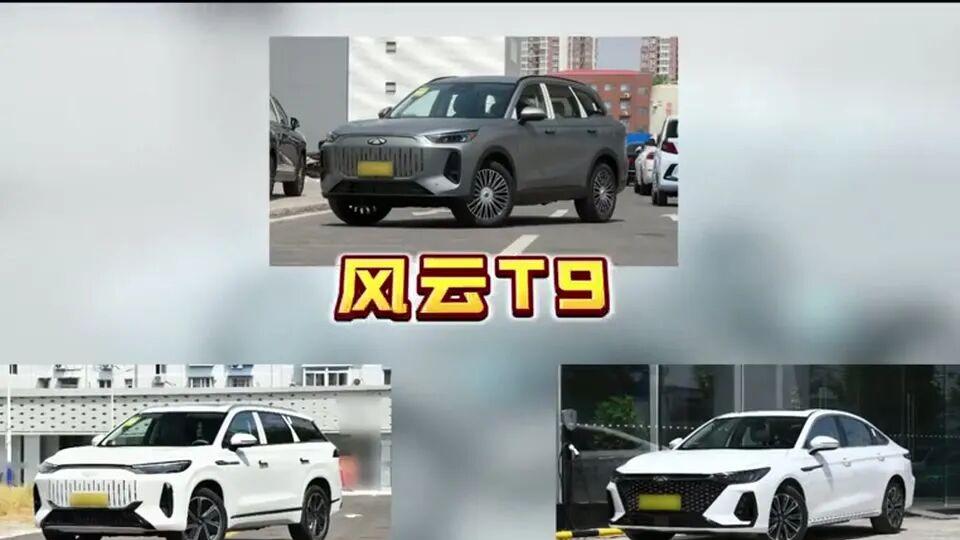 奇瑞汽车没想到，反倒该夸的不是发动机