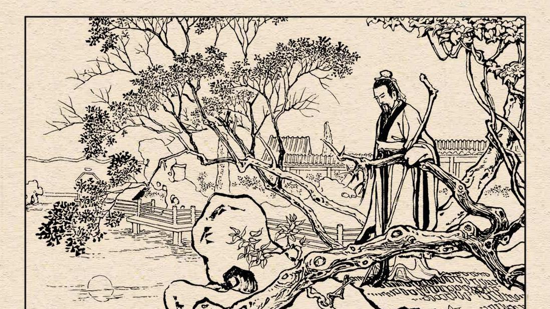 中国四大古典名著连环画／小人书《三国演义》之六《凤仪亭》收藏老版