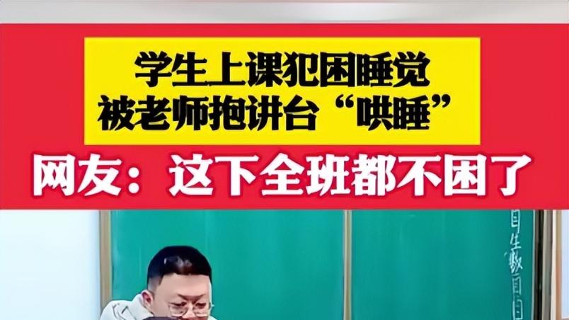 假装学习的笔记有多离谱，字迹潦草难辨，老师：我毕生所学看不懂