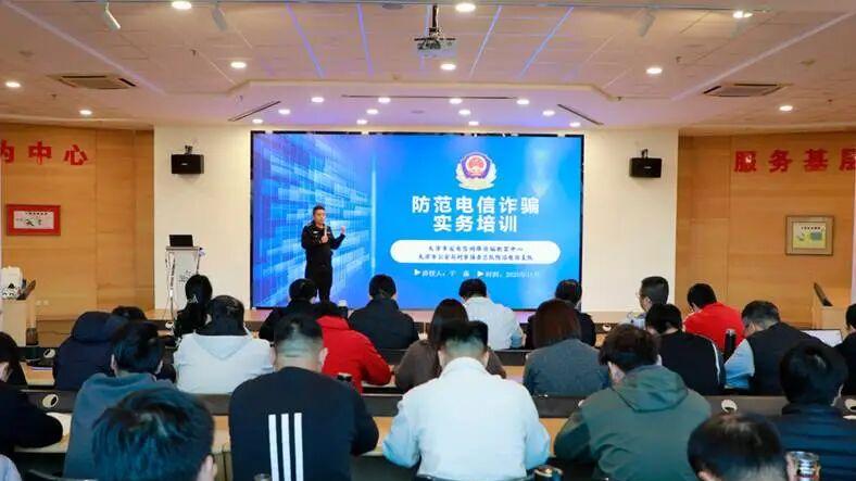 以创新赋能责任，以公益传递温暖！天津体彩责任彩票建设新实践