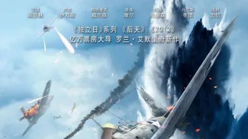 编剧都战死了？10部音响玩家必看的战争大片