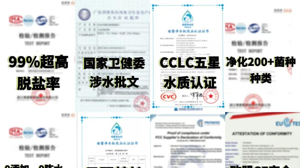 七大口碑最好的净水器推荐：家用性价比高机型怎么挑选好，附选购指南
