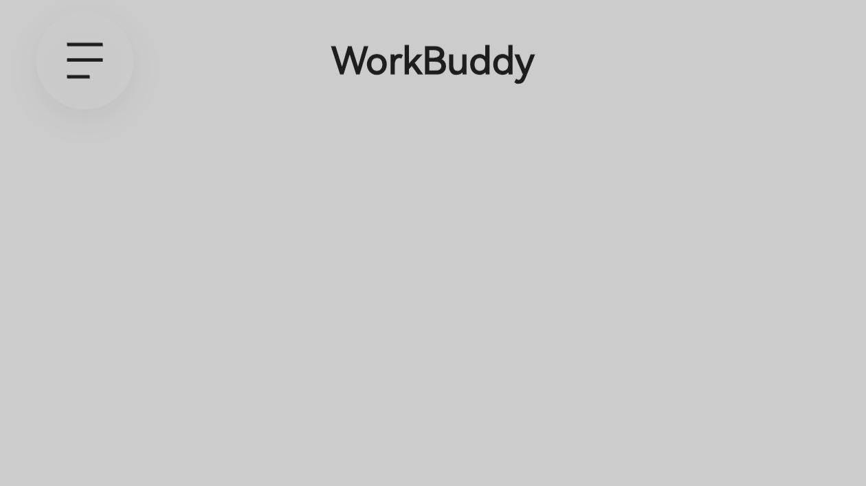 鸿蒙生态再添办公利器！腾讯效率智能体WorkBuddy正式上架