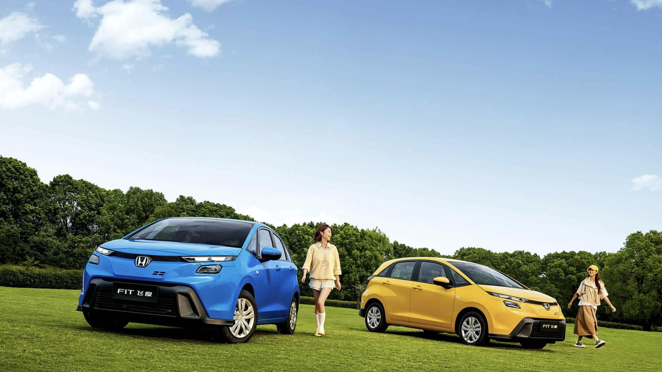 本田飞度换代，升级10.1英寸中控屏，搭载地球梦发动机，限量3000台