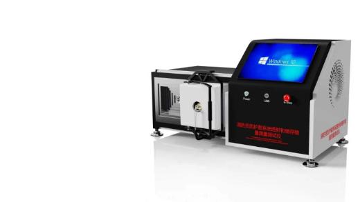 理涛 LT-X094 消防员防护服系统透射和储存能量测量试验仪 ASTM F2731-24  质量保