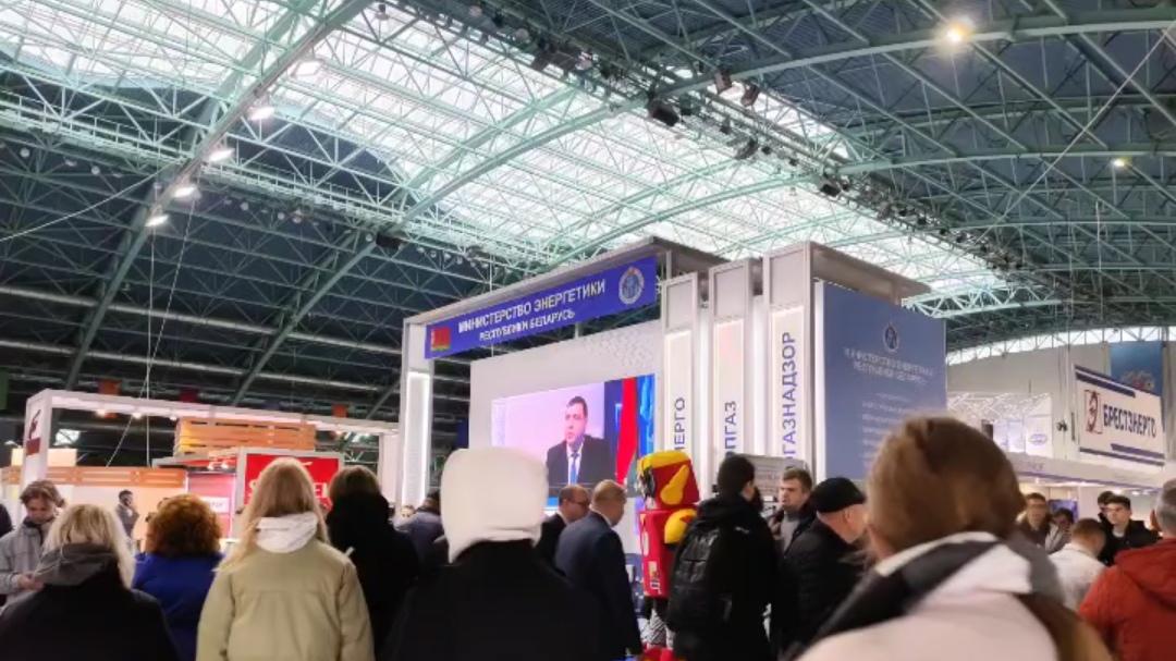 2026年沙特利雅得电力能源、照明展览会