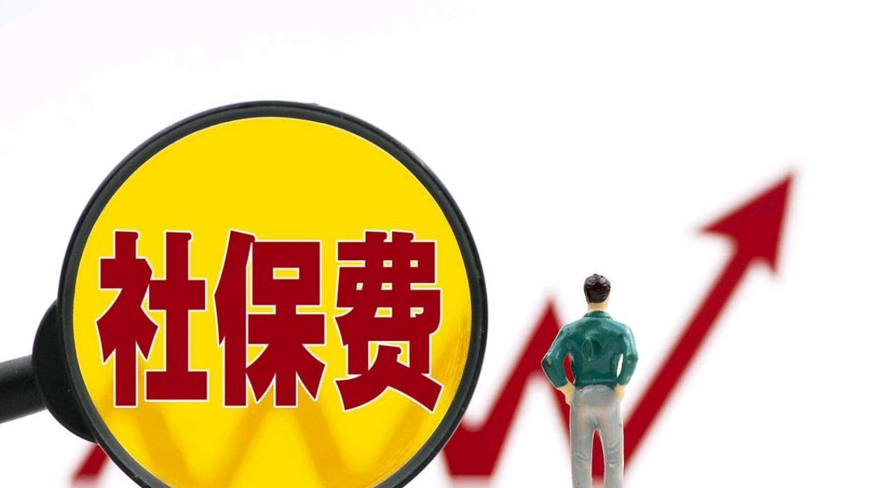 “老人老办法”不挂钩缴费？待遇调整有说法