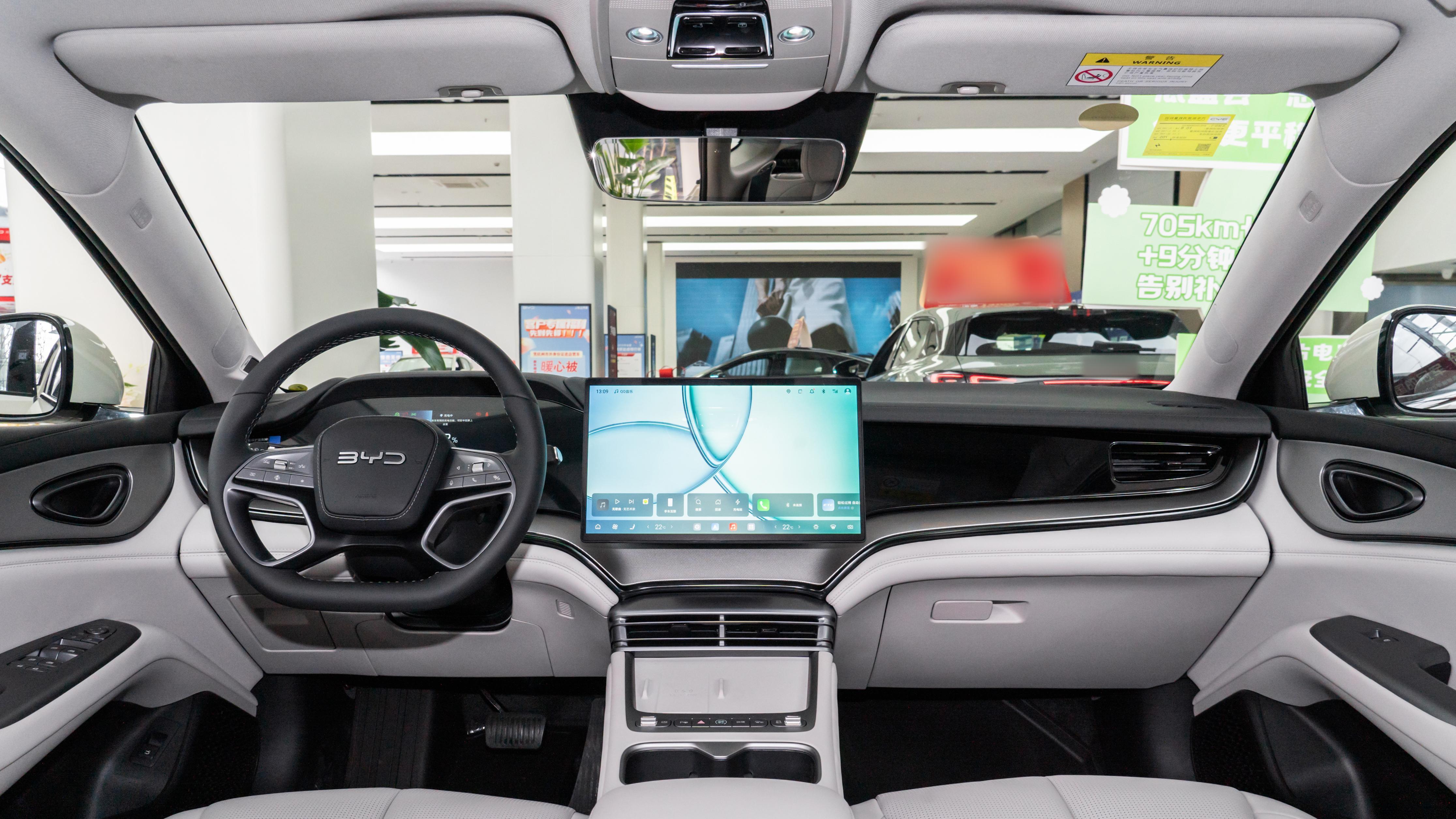 比亚迪上硬菜！5分钟充好，纯电续航705km，配激光雷达+云辇-C