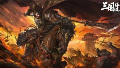 技术更新诚意足，三国谋定天下新鲜感不断！