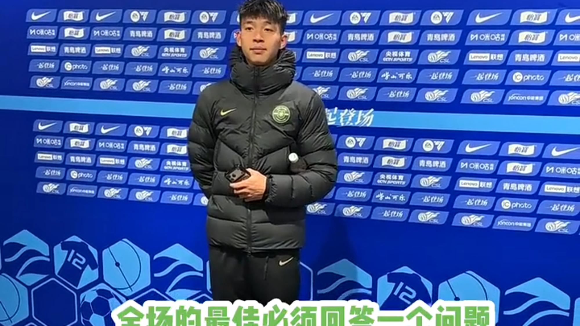 王钰栋耍大牌真相疑似曝出：一切源于误会