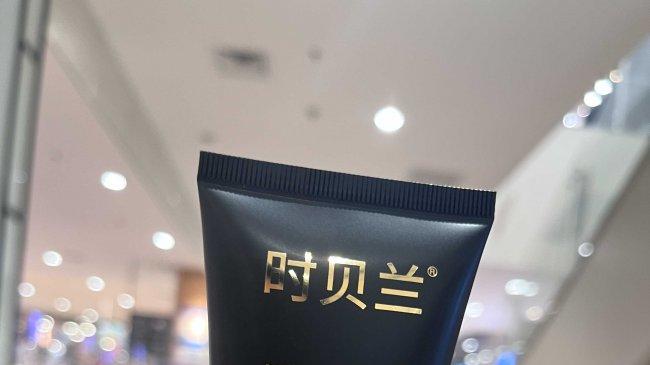 2026男士洁面成分全揭秘：这10款洗面奶如何解决油光与痘痘