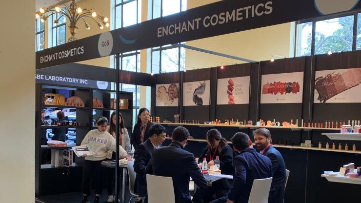 艳庄30年 夺回中国彩妆全球话语权