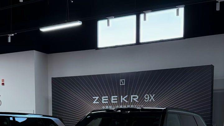 周末提极氪9X实录，交付中心全是人啊