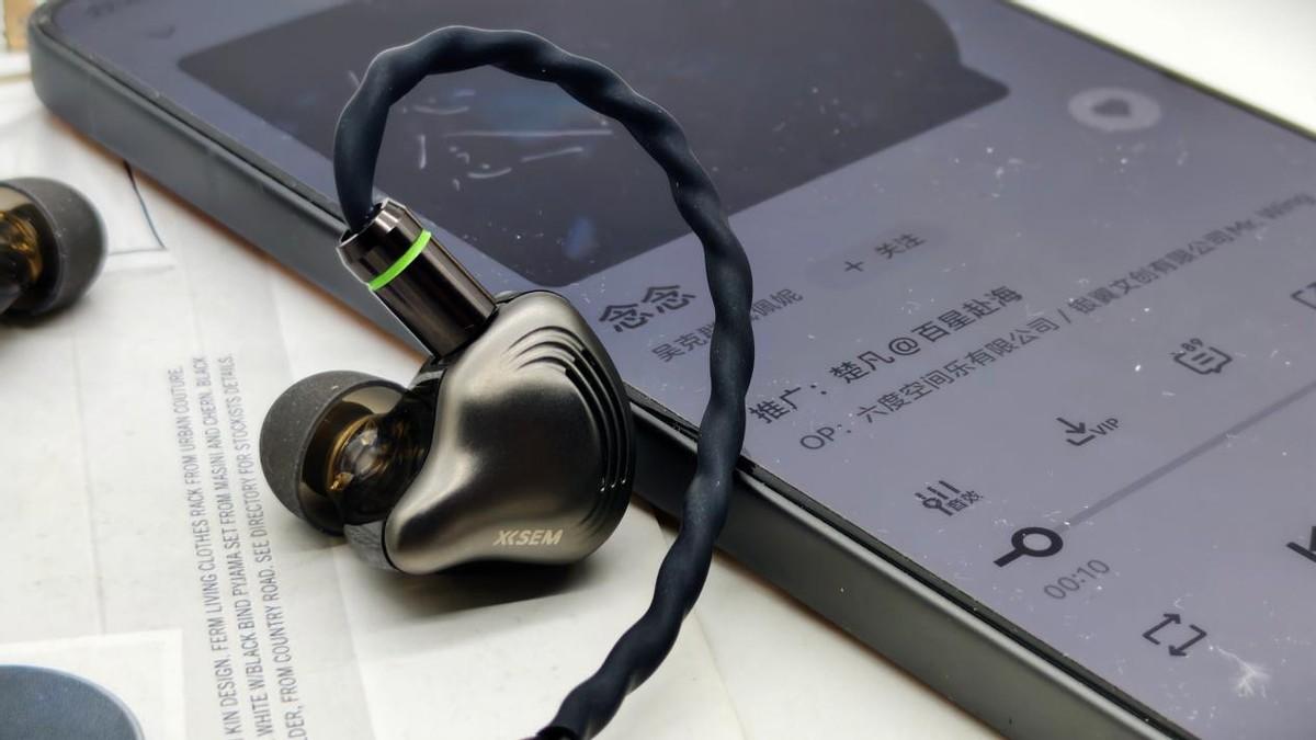 百元HiFi真“卷王”？西圣有线耳机深度实测：这音质超出预期