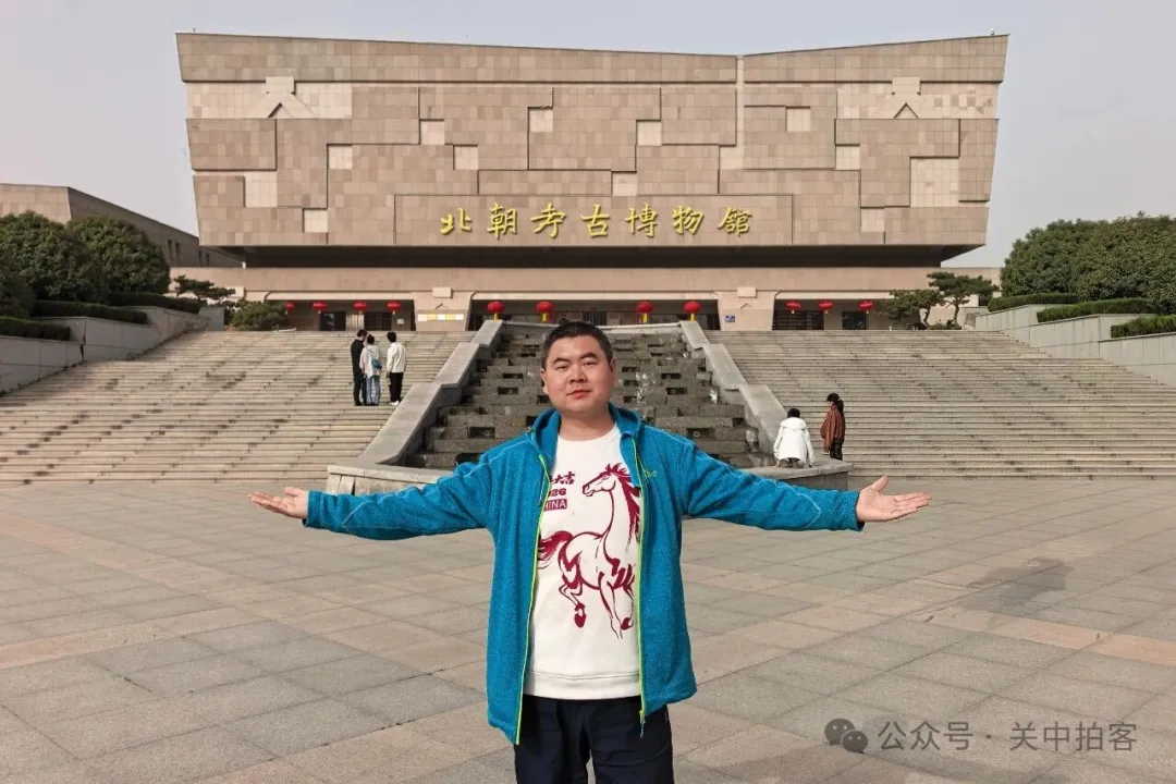 走向隋唐：参观北朝考古博物馆