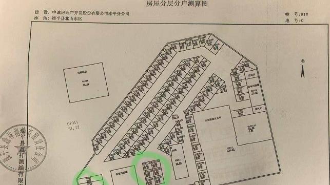养老钱打水漂？业主拒租反被占，只因商铺没隔断？