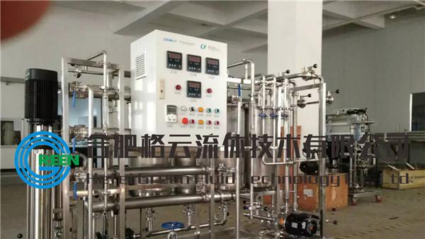 合肥格云流体管式超滤膜在脱硫废水处理中的创新应用