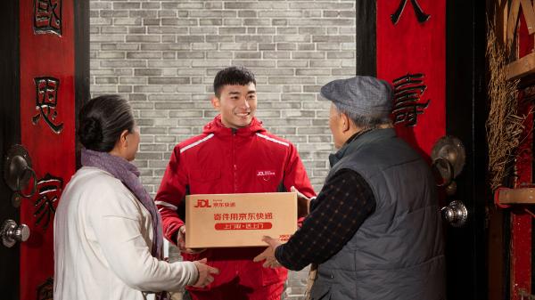 京东物流升级马年春节服务：覆盖方案更优，寄件维修即时配送，又快又省心