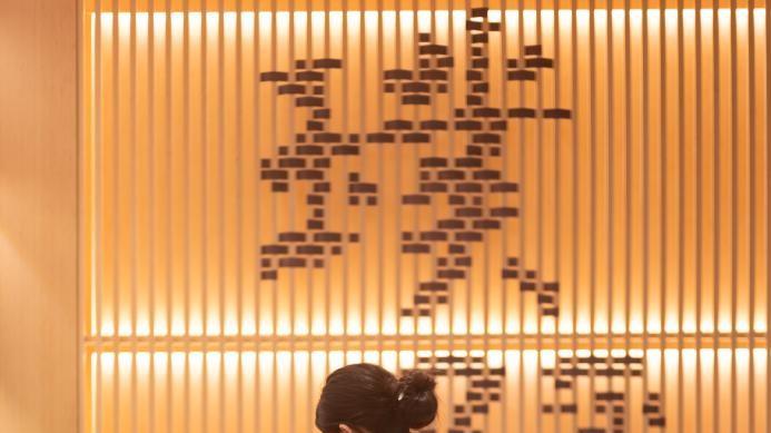 首旅如家“非遗扶持计划”升级为“非遗共生计划”：建国璞隐全国门店每周免费开放非遗手作体验