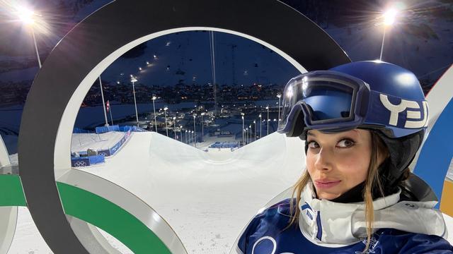 雪盟联赛莱克斯站总决赛自由式滑雪女子半决赛 谷爱凌95.25分