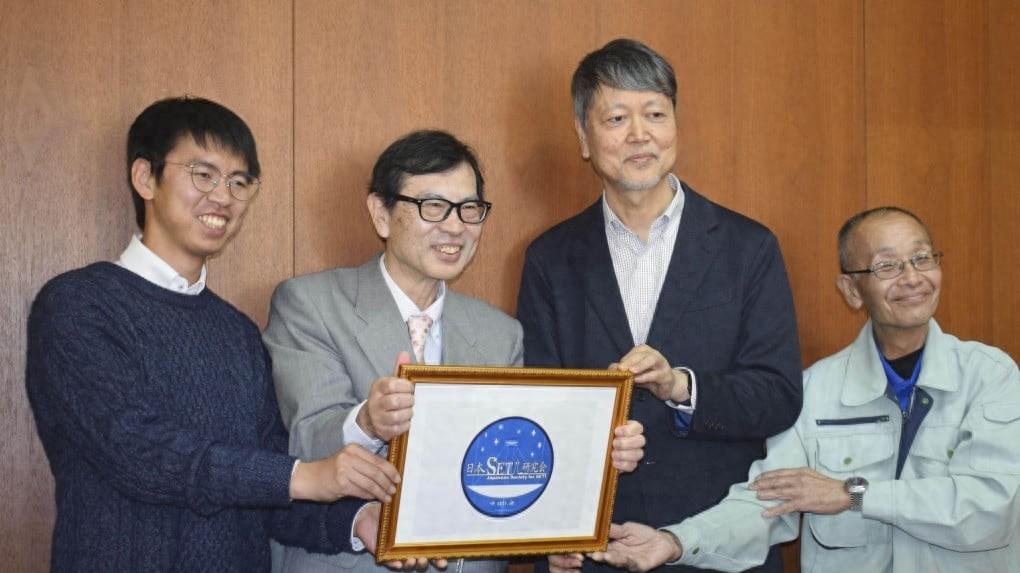 日本加入搜寻外星人的行列。它能解开“哇！信号”之谜吗？