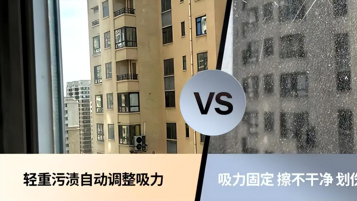 智能擦窗机器人怎么选? 2026擦窗器深度分析+10款推荐，新手必知