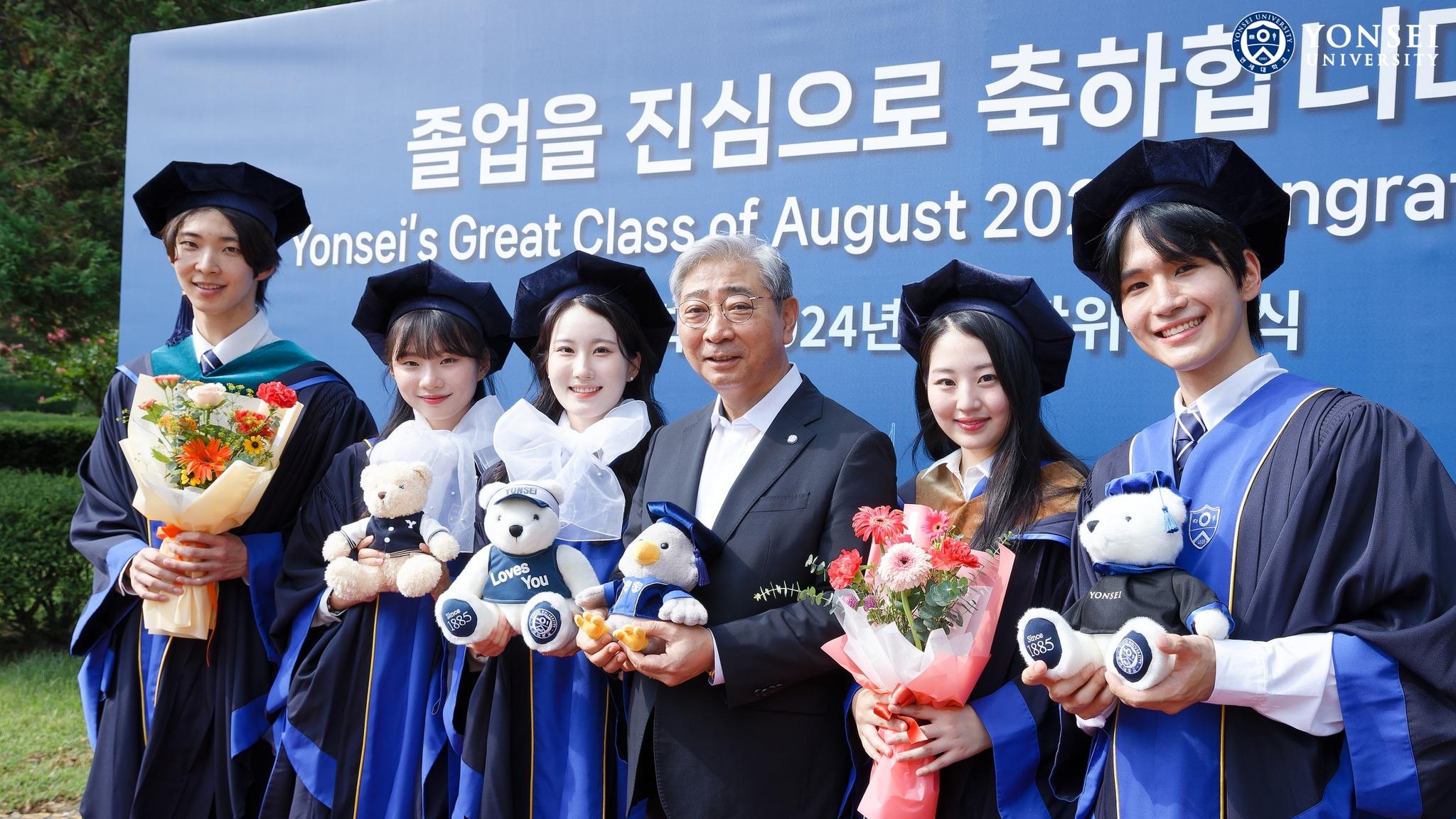 延世大学国际本科项目：世界顶尖名校，0+4无语言要求直升！