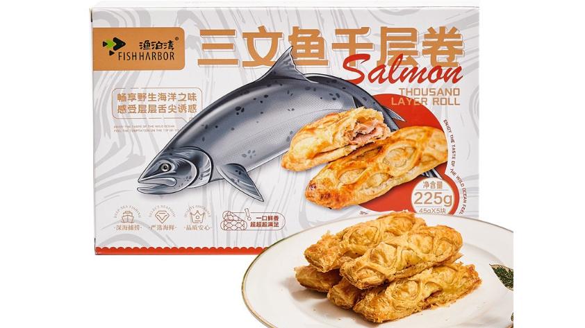 酥香层层叠，一口沦陷的三文鱼千层卷