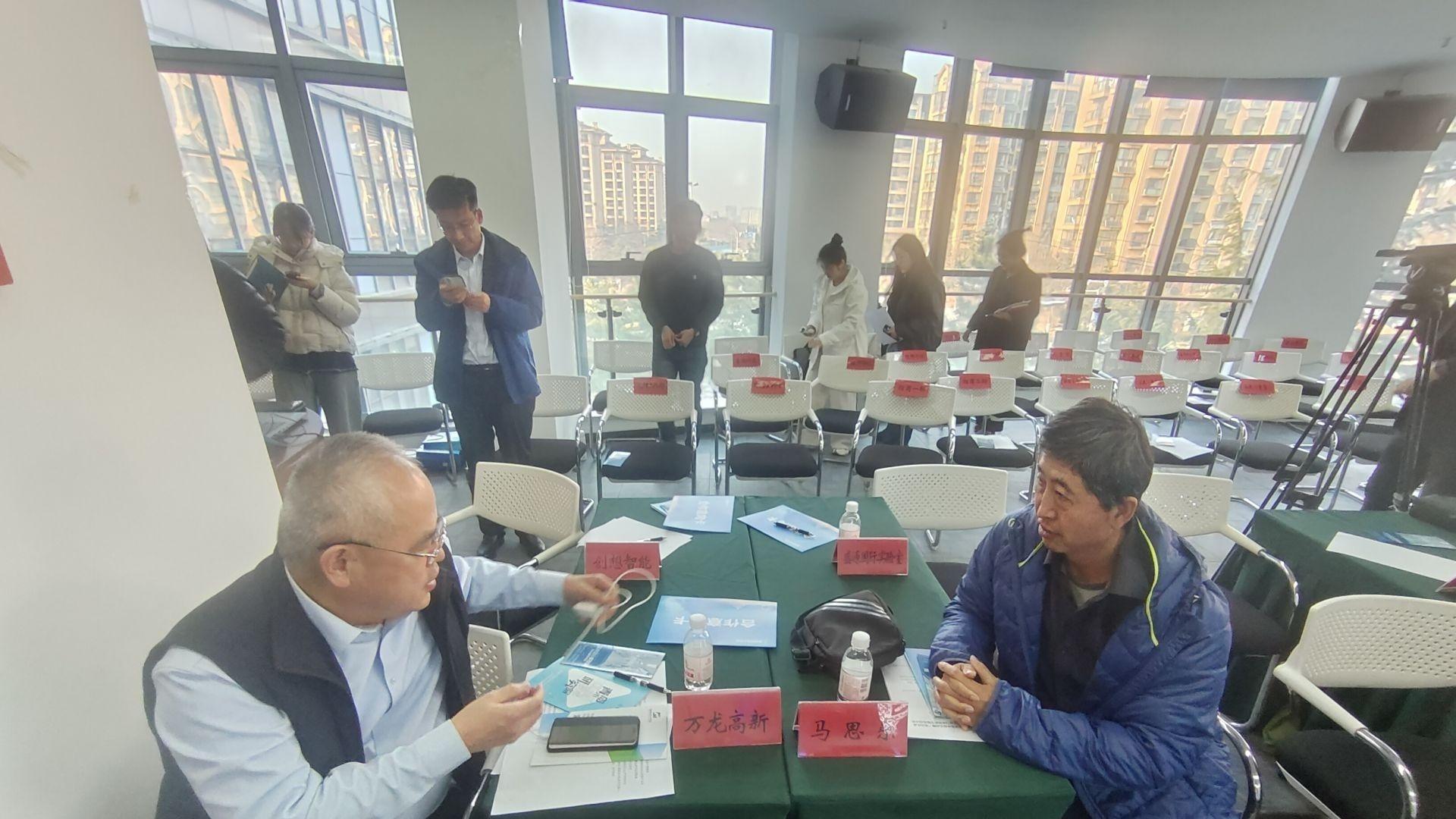 促进科创大走廊成果就地转化！青岛举办“好成果”路演活动