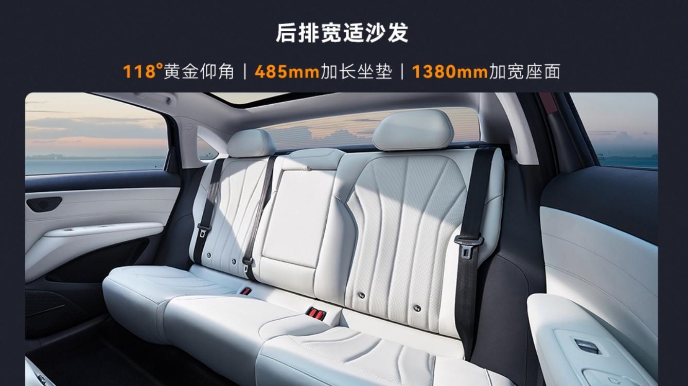 极狐S3预售震撼来袭，充电版9.28万起享22500元权益