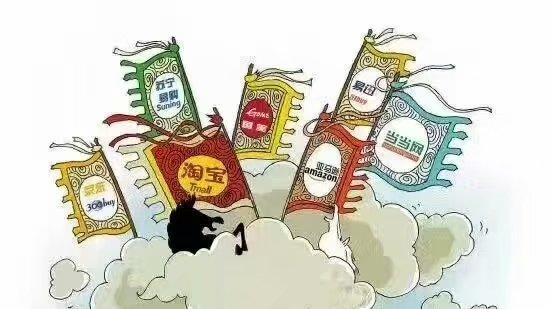 流量困局下的电商转型：货架电商的回归与突围之道！