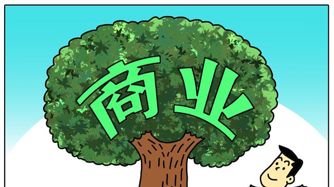 “不用结账，快走”，何以全网点赞？