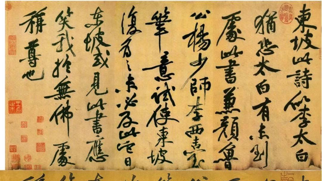 湖南张云峰：书法临摹，以假乱真才是真境界