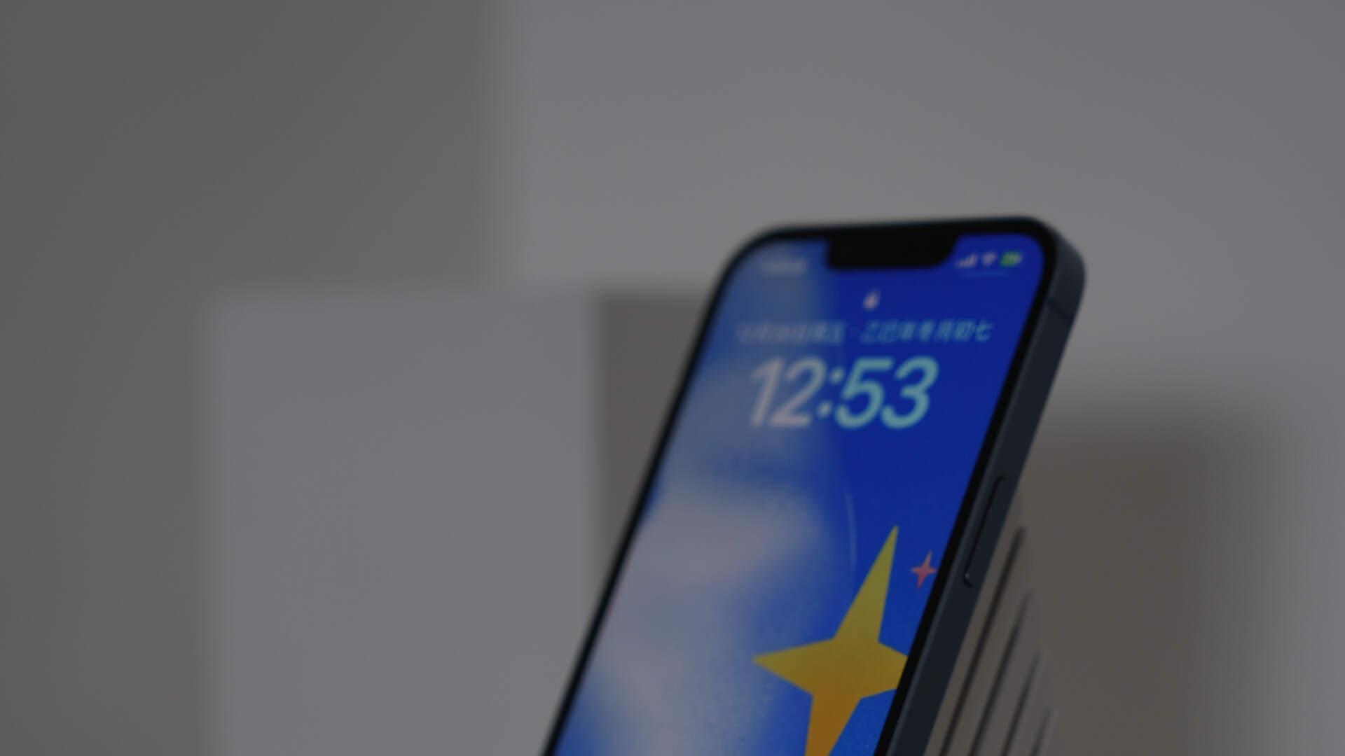 桌面上悄悄多了个“小雪山”，我的手机再也没喊过热