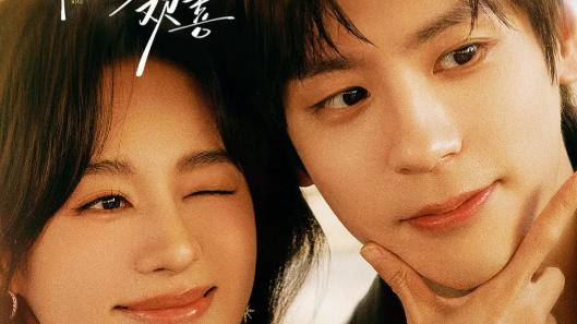 非科班出身却演技在线，魏哲鸣新剧正式开播，用细节诠释暗恋真谛