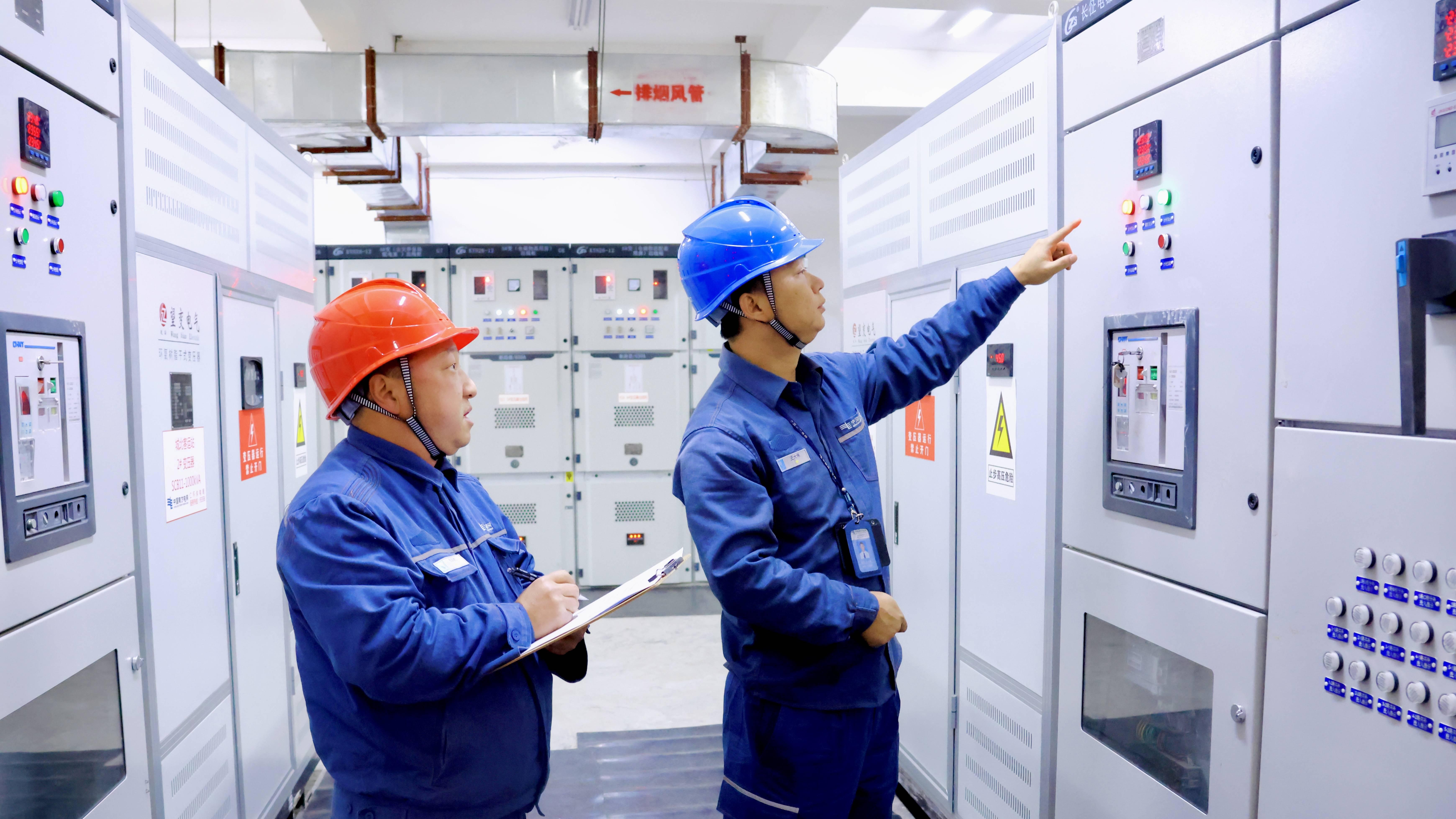 遵义供电局：春节保供“不打烊” 电力护航亮堂年