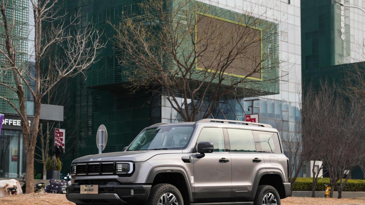 年终奖新选择！解锁全能出行新体验的秘诀在此