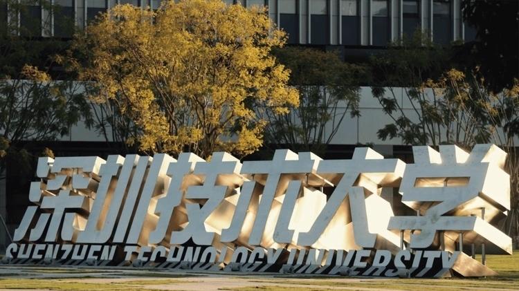 近5年录取分数线上升最快的6所本科院校