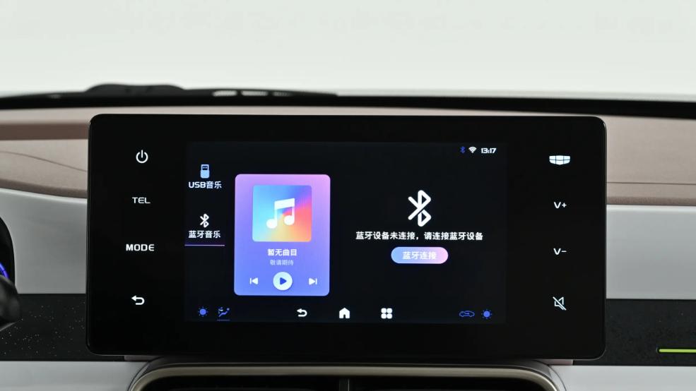 定位纯电微型车，续航210km，25款熊猫值得选吗？