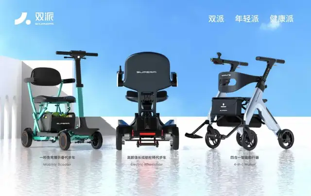 双派机器人杨宇智：创业第四年，终于理解了马斯克盯产线的感觉